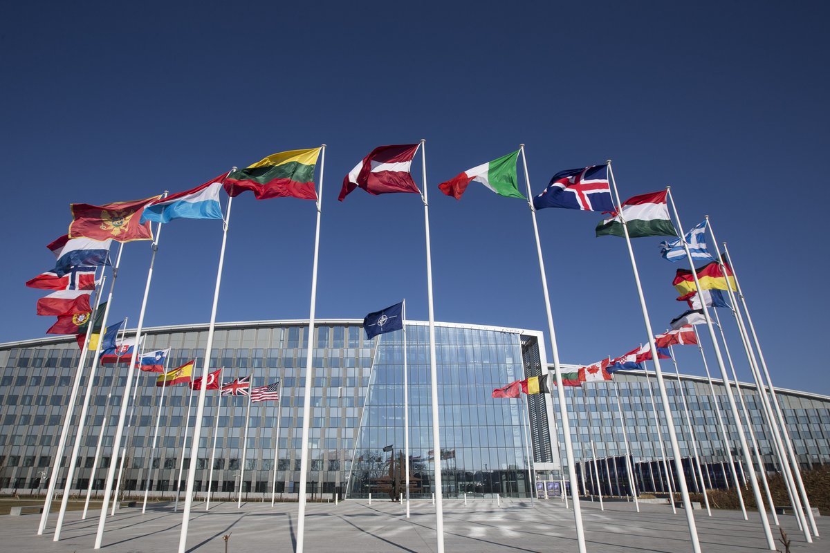 нато централа