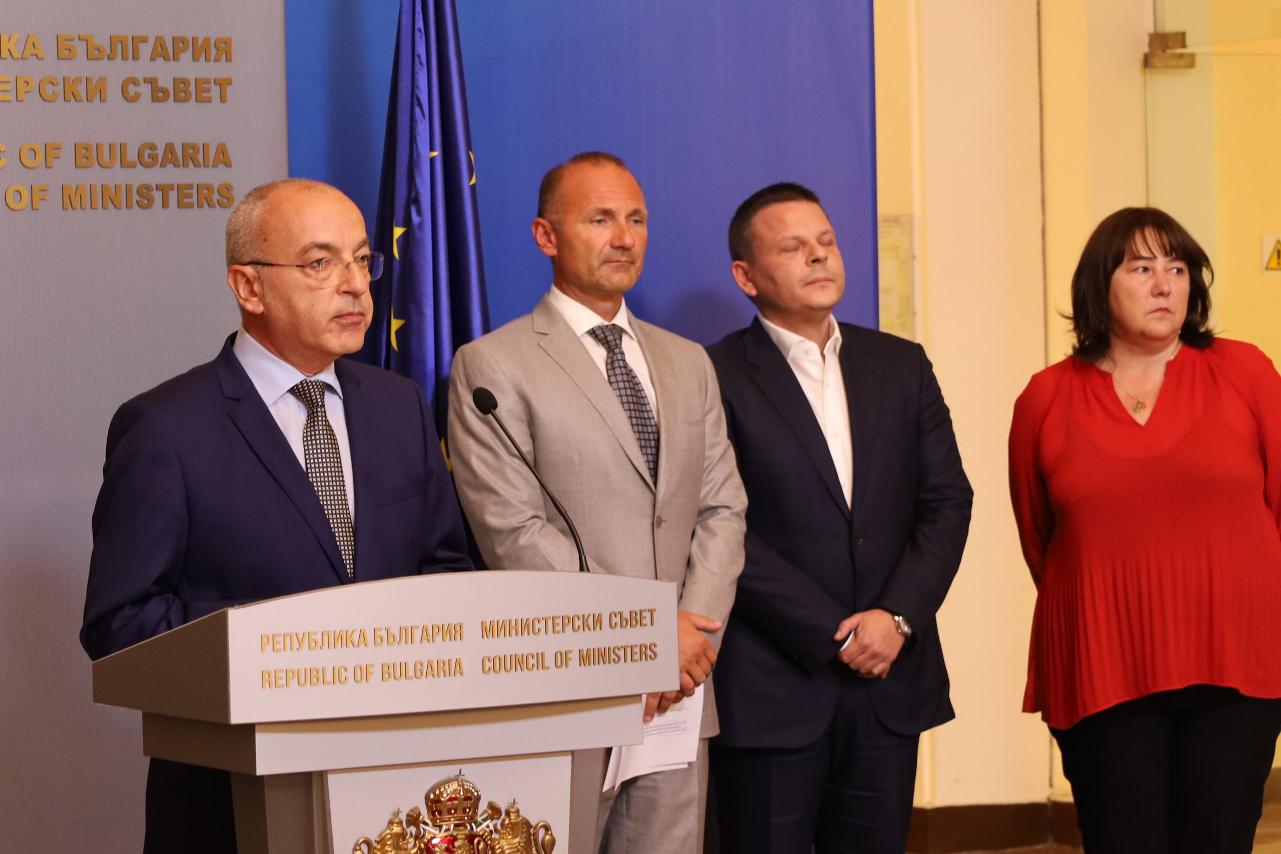 Министерски съвет пресконференция за енергетиката