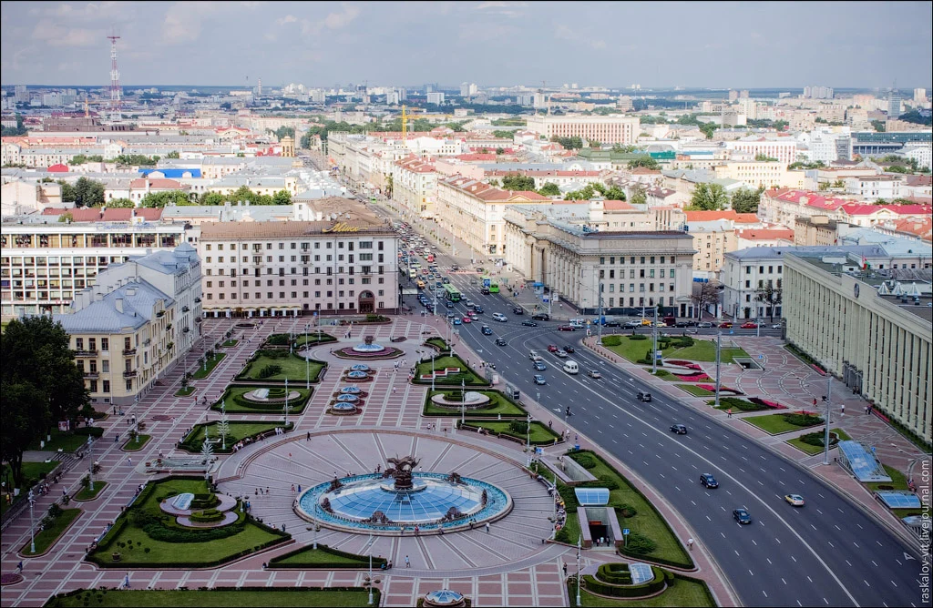 минск