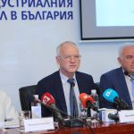 Пресконференция АИКБ Васил Велев