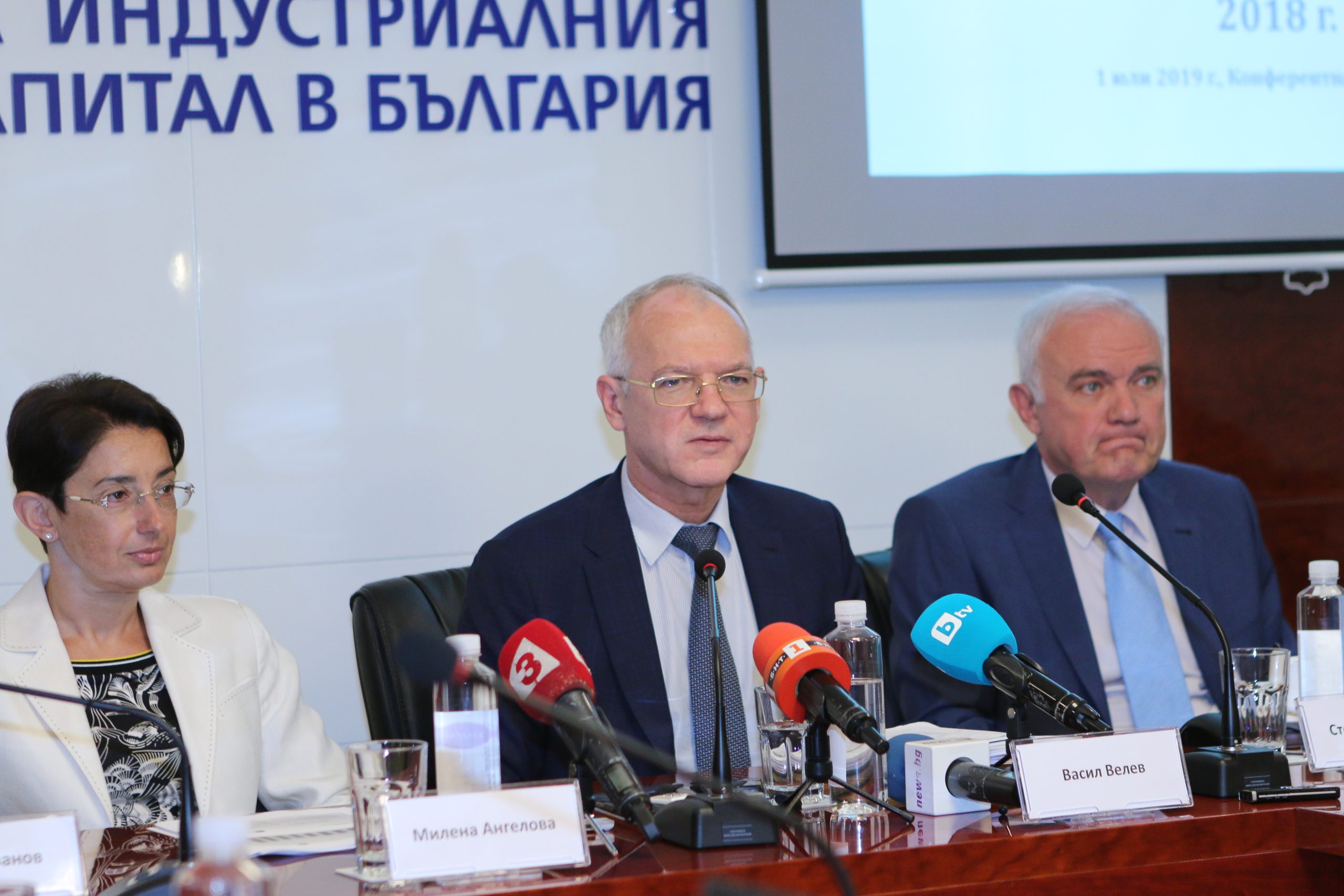 Пресконференция АИКБ Васил Велев