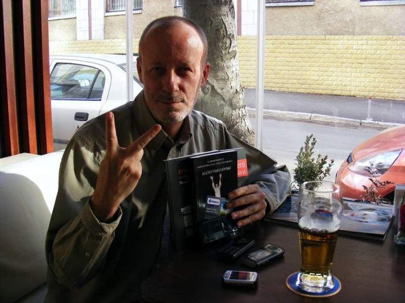 андрей георге