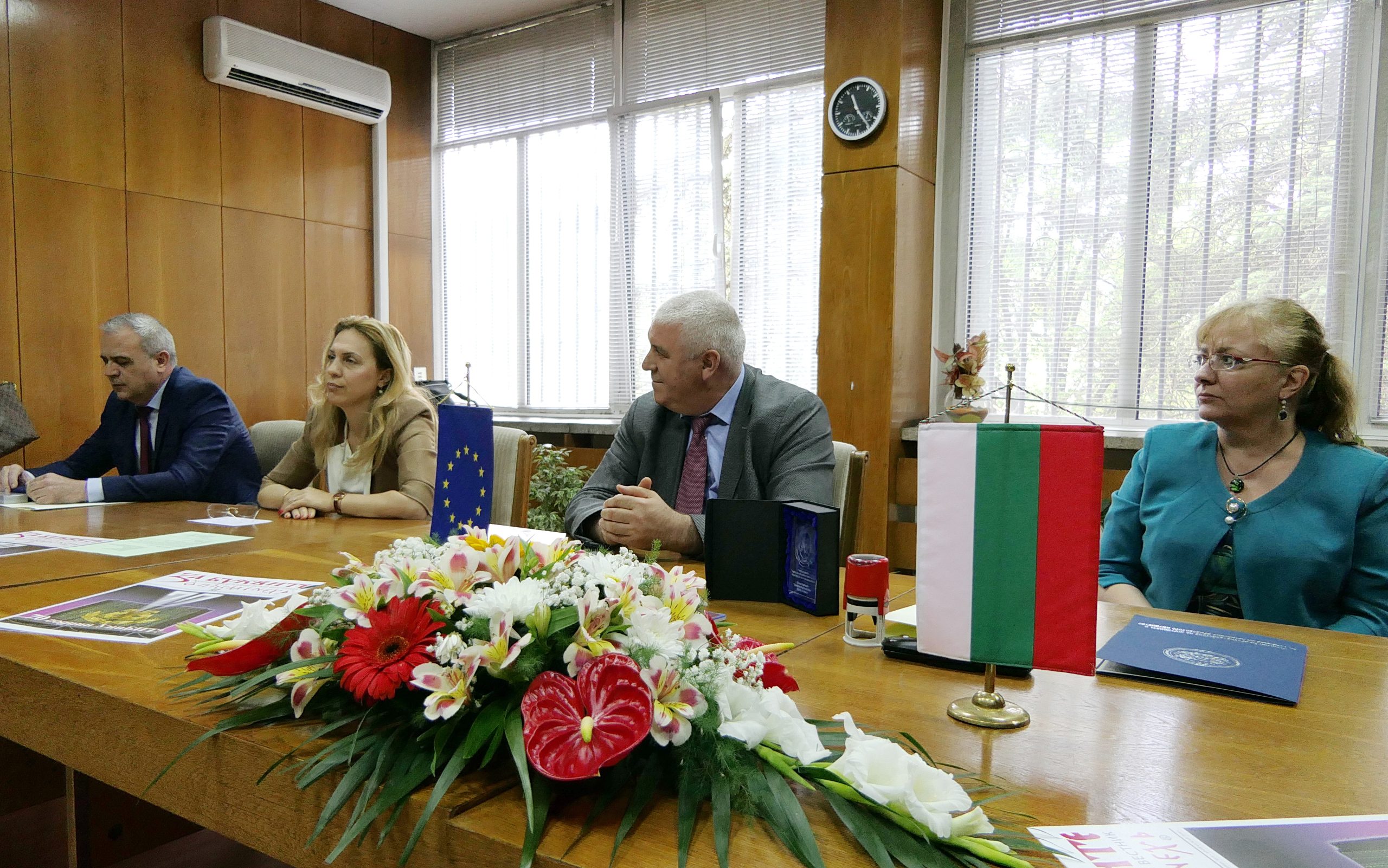 мвр унибит