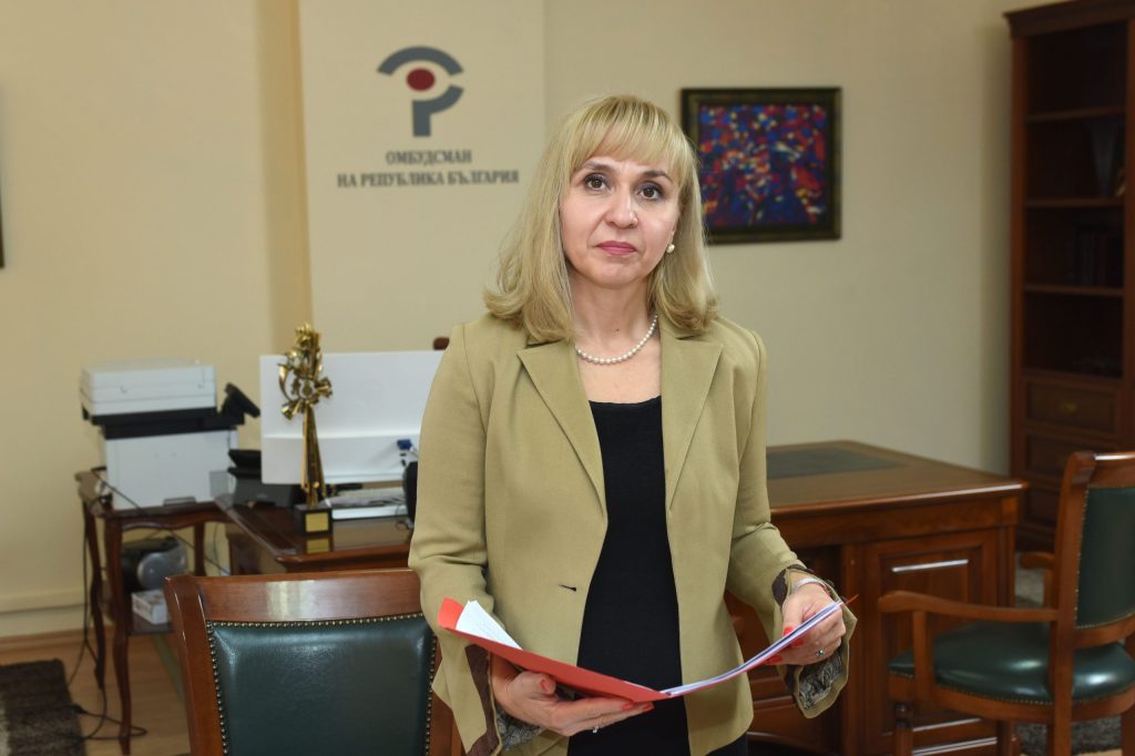 Омбудсманът с препоръка НЗОК да покрива изследванията за репродуктивност 4 Диана Ковачева