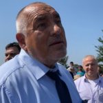Бойко Борисов