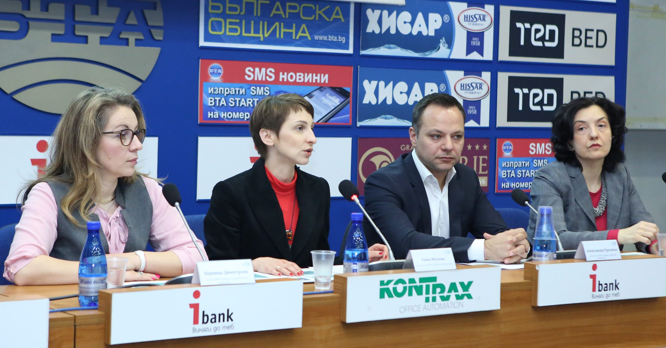 Асоциацията на колекторските агенции в България ще даде пресконференция на тема „Пазарът на необслужвани задължения през 2016 г.“ Зорница Димитова управител на Кредит Инкасо Инвестмънтс