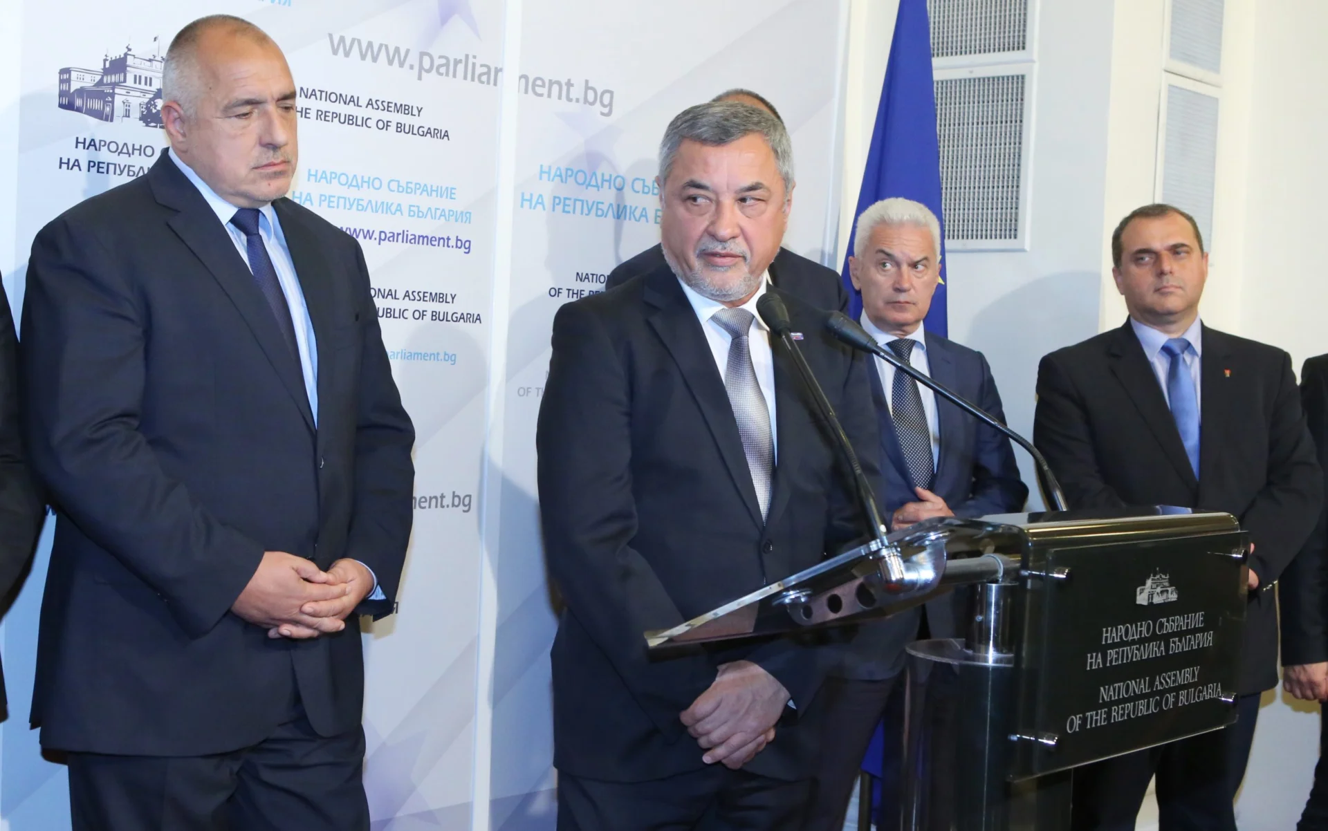 Парламент Бойко Борисов