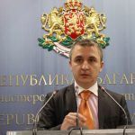 Министерство на енергетиката пресконференция Александър Николов