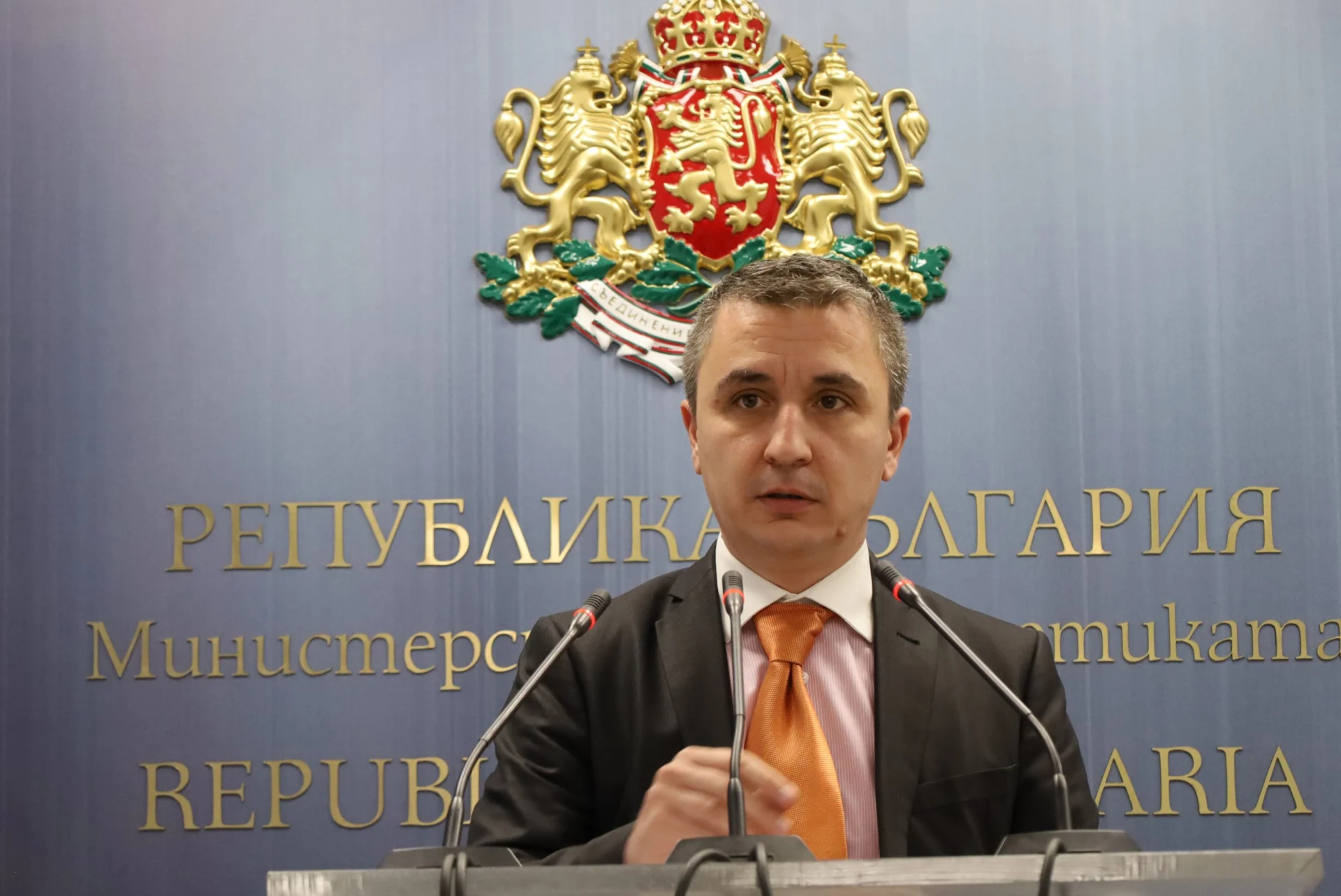 Министерство на енергетиката пресконференция Александър Николов
