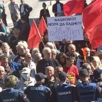 антибългарски протест