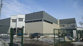 алс българия