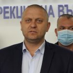 брифинг СДВР
