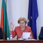 Парламент - комисия по бюджет и финанси Диана Йорданова