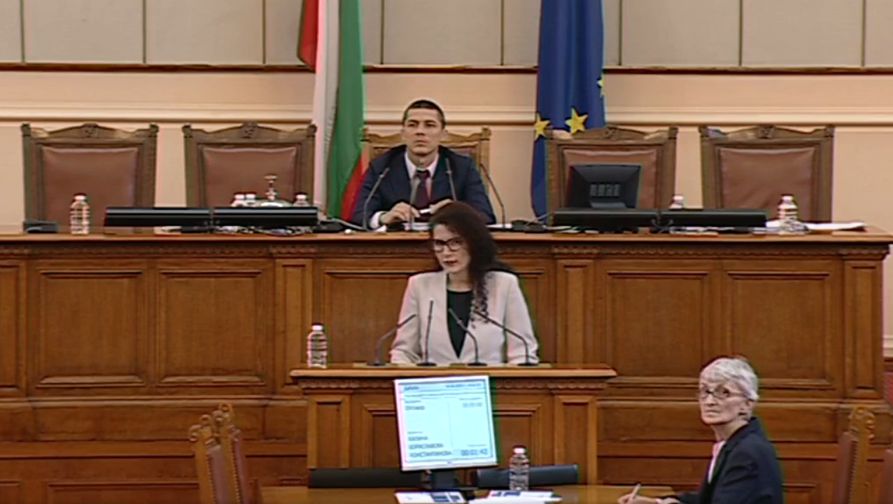 Калина Константинова