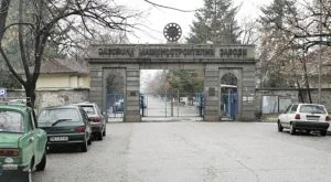 Възможно е до края на ноември вратите на ВМЗ да се отворят пред новия собственик.