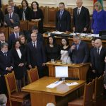 правителство клетва