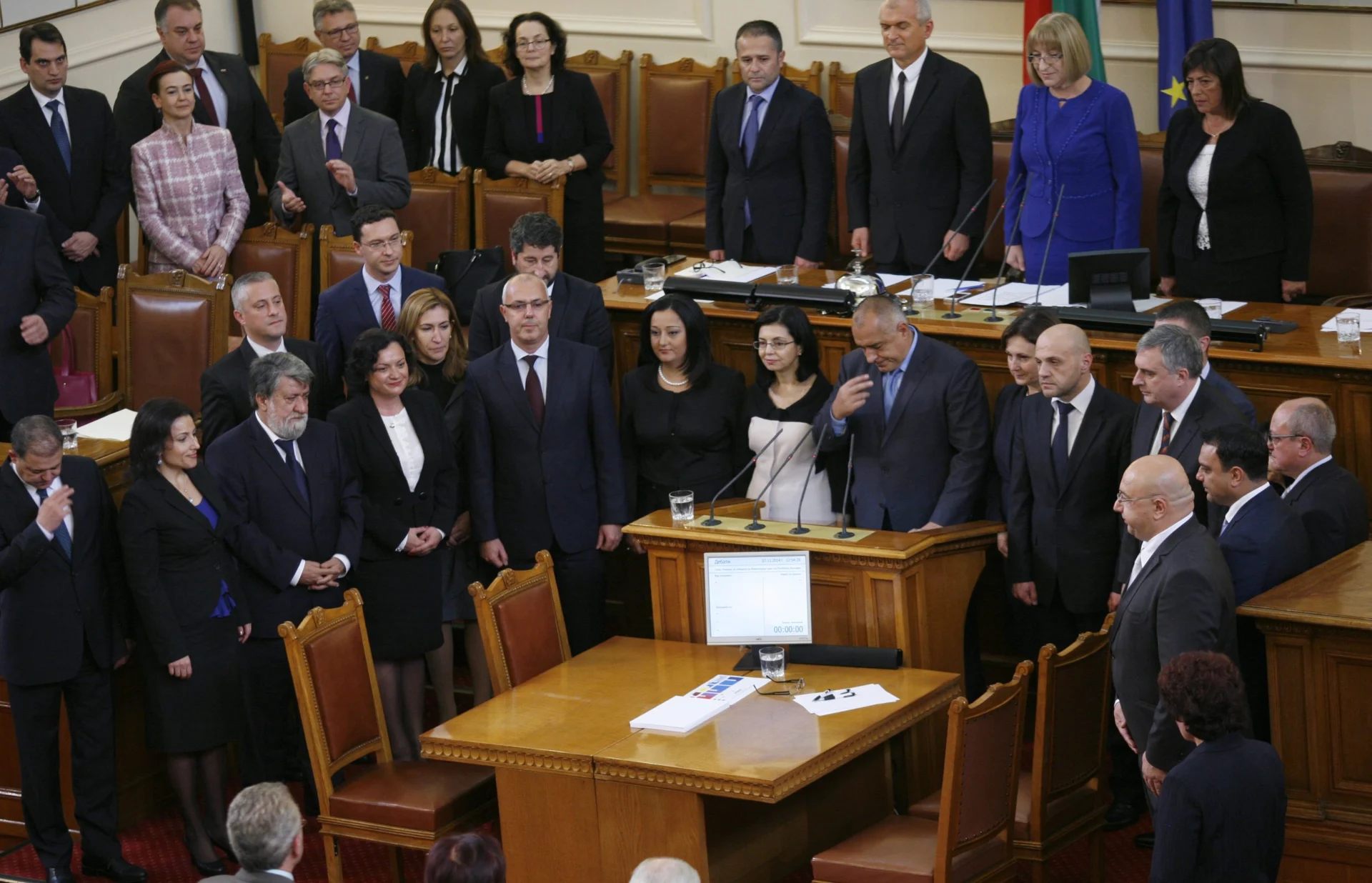 правителство клетва