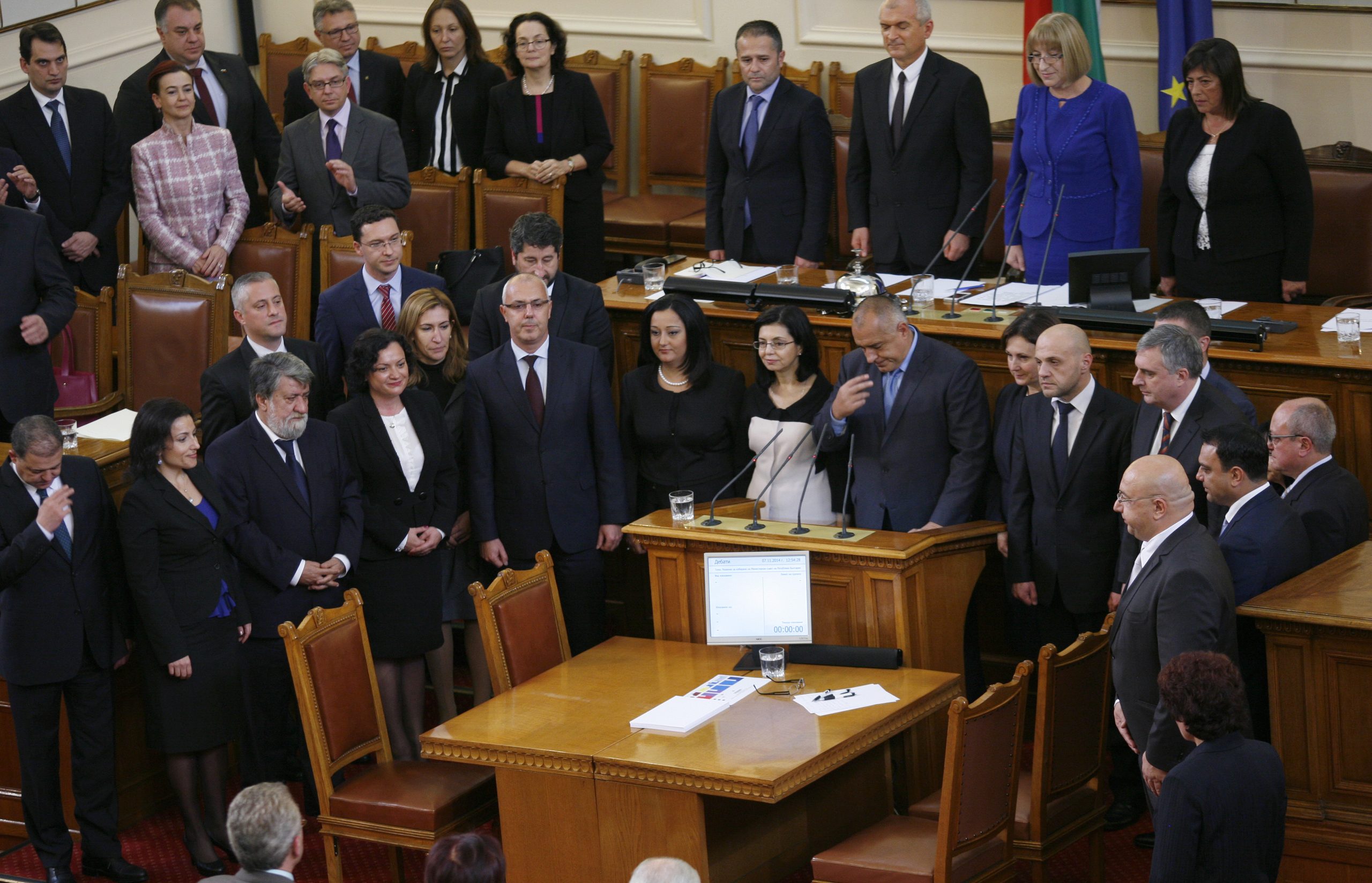 правителство клетва
