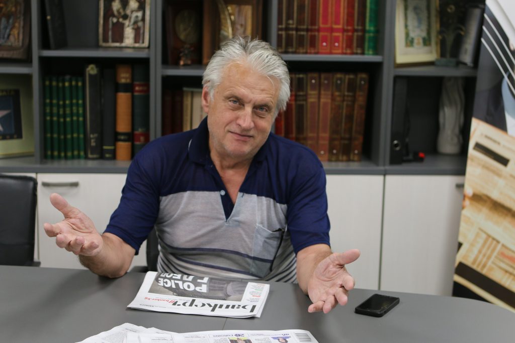 Бойко Рашков