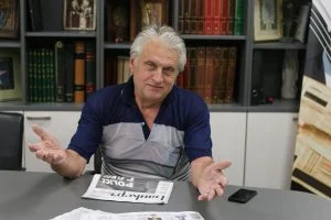 Бойко Рашков