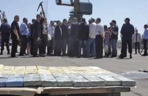 Находката предизвика много интерес