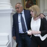 избори, ПарламентБойко Борисов - ГербЙорданка Фандъкова - кмет на София