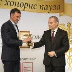 Евроинс Кирил Бошов Гроздан Караджов