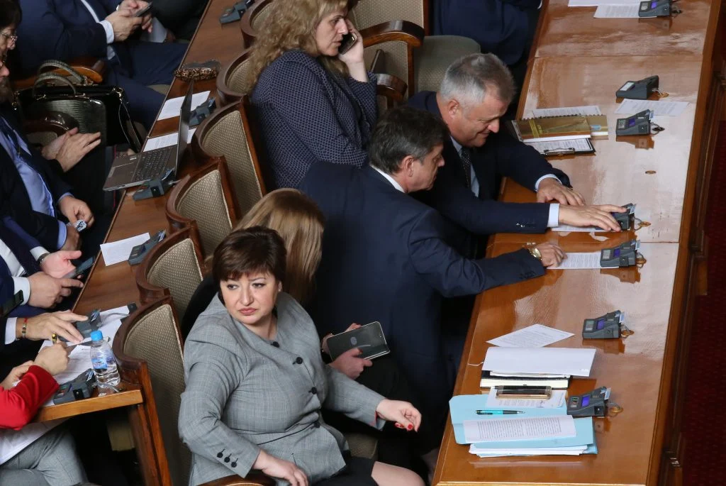 БИПИ с остро становище срещу проекта на ГЕРБ за антикорупцията 3 Парламент депутати гласуване Анна Александрова