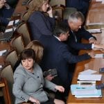 Парламент депутати гласуване Анна Александрова
