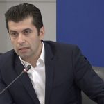 Министерски съвет  Кирил Петков