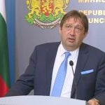 Министерски съвет Иван Шишков
