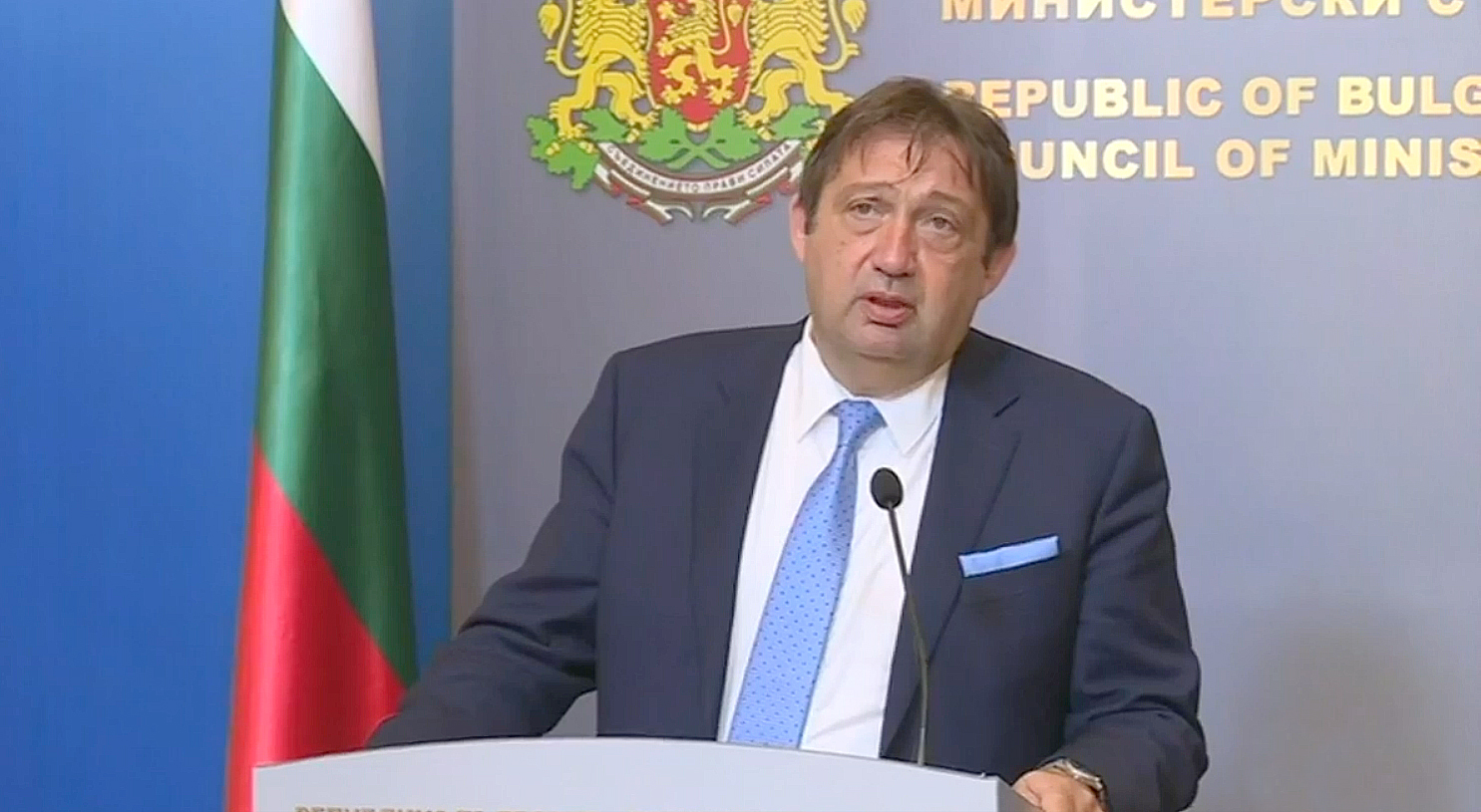 Министерски съвет Иван Шишков