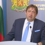 Министерски съвет Иван Шишков