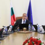 Министерски съвет