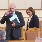 Парламент Томислав Дончев