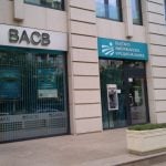 Начало 18 БАКБ сграда клон