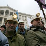 Протест на миньори