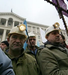 Протест на миньори