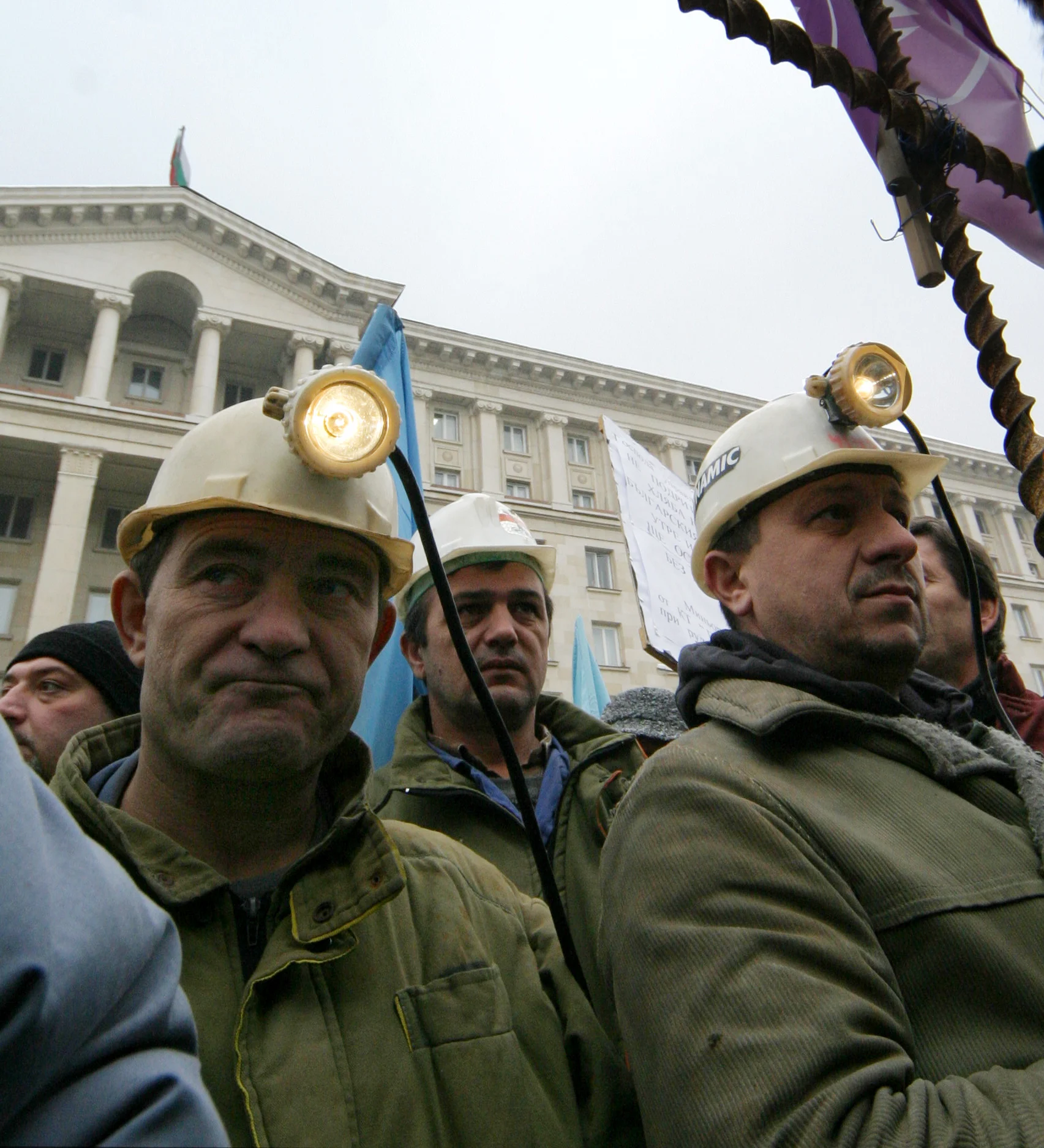 Протест на миньори