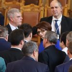 Парламент Кирил Петков  скандал
