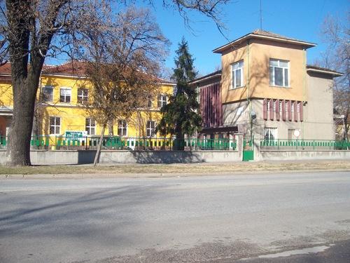 болница чирпан