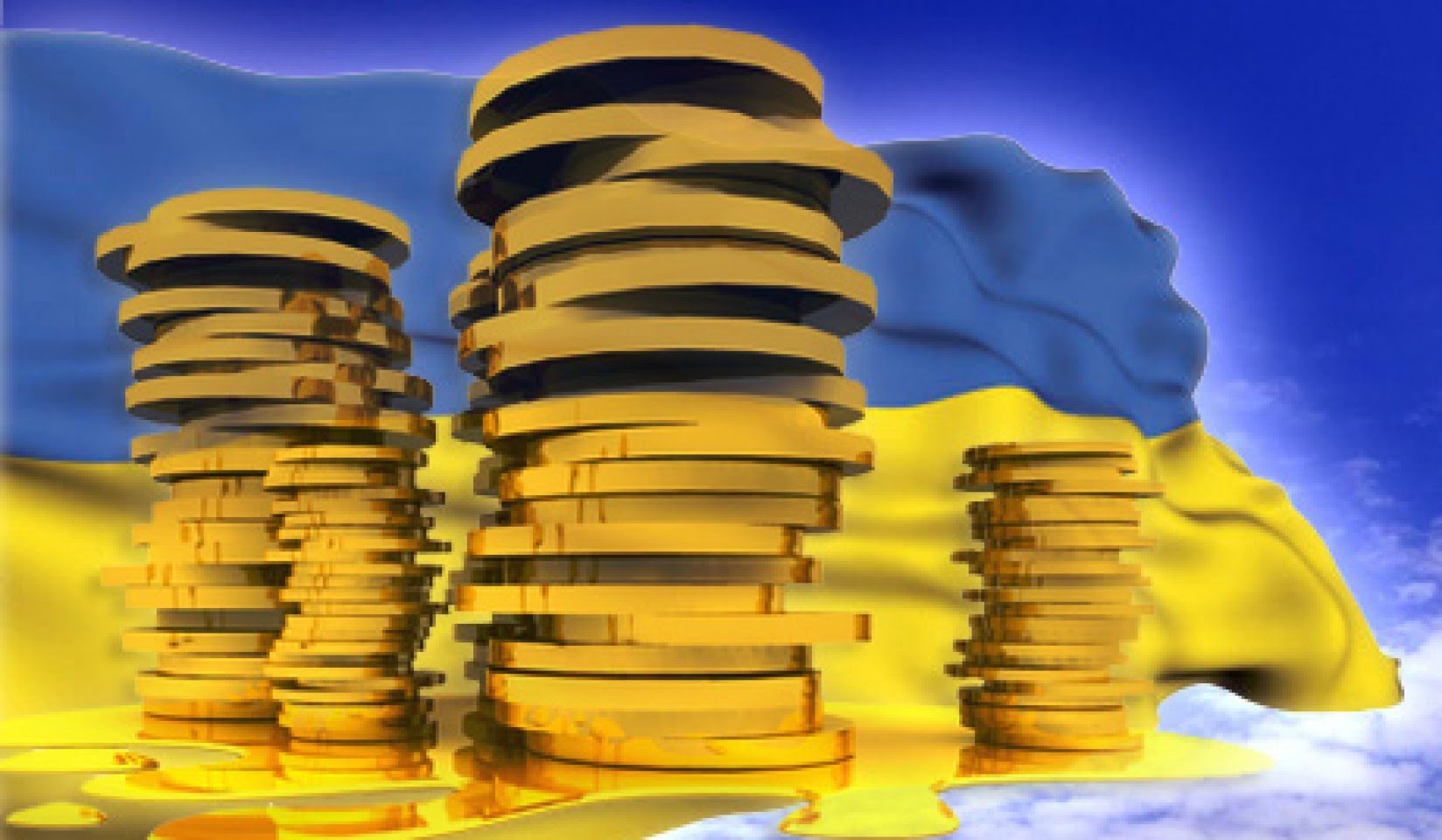 украйна мвф