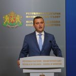 Владислав Горанов