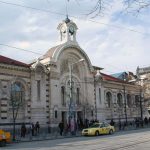 Централни хали