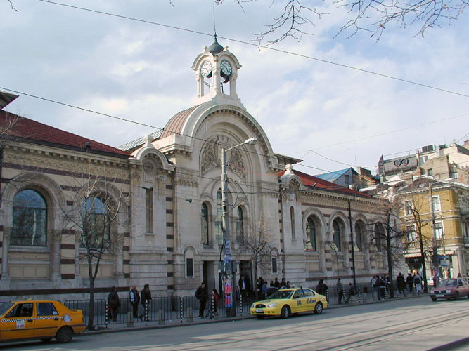 Централни хали