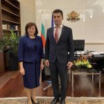 кирил петков павлина панова