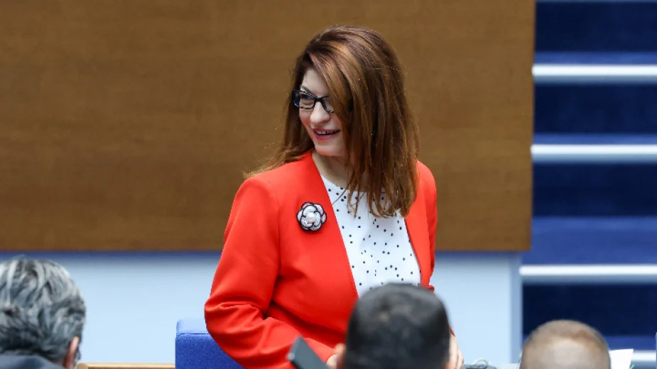 Десислава Атанасова