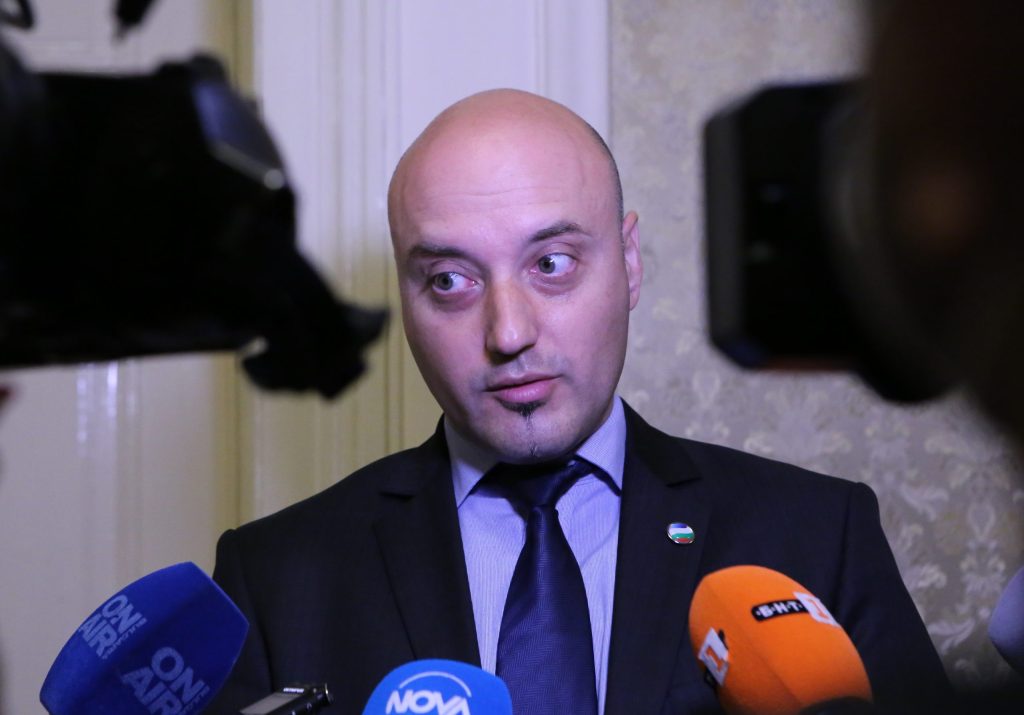 Парламент Атанас Славов