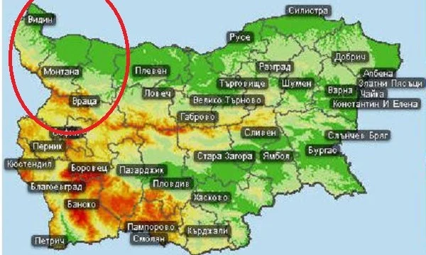Северозападна България - Видин