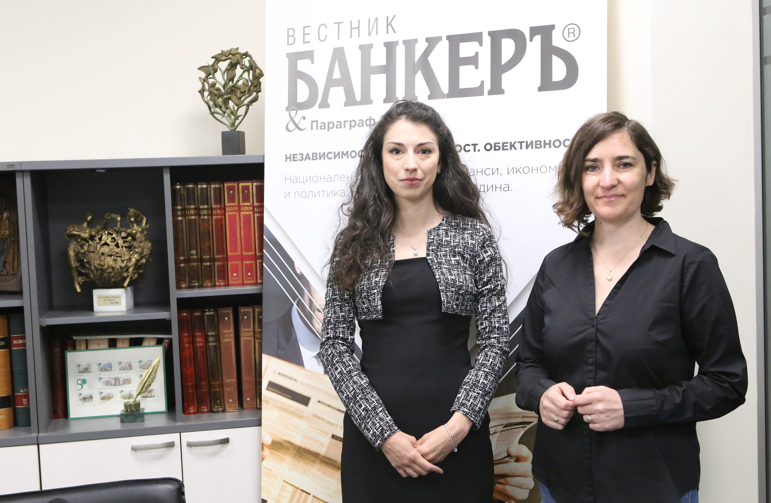 Гергана Кабаиванова